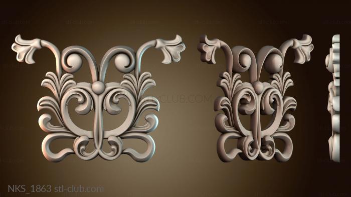 Накладки симметричные NKS_1863