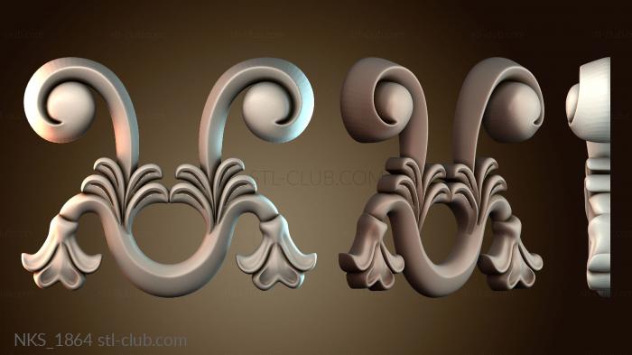 Накладки симметричные NKS_1864