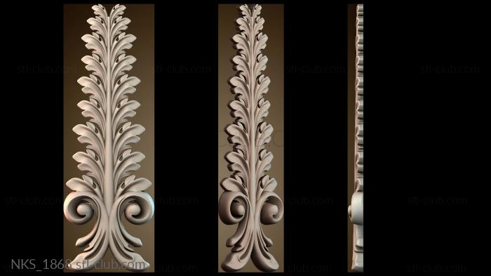 Накладки симметричные NKS_1868