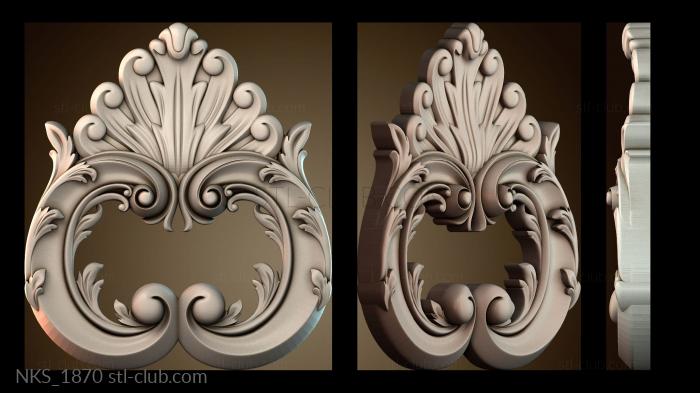 Накладки симметричные NKS_1870