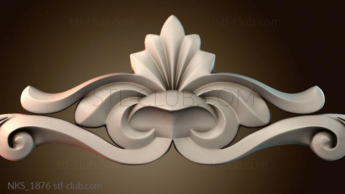 Накладки симметричные NKS_1876