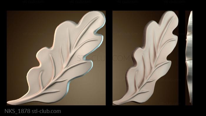 Накладки симметричные NKS_1878