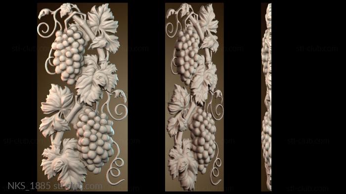 Накладки симметричные NKS_1885