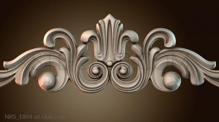 Накладки симметричные NKS_1894