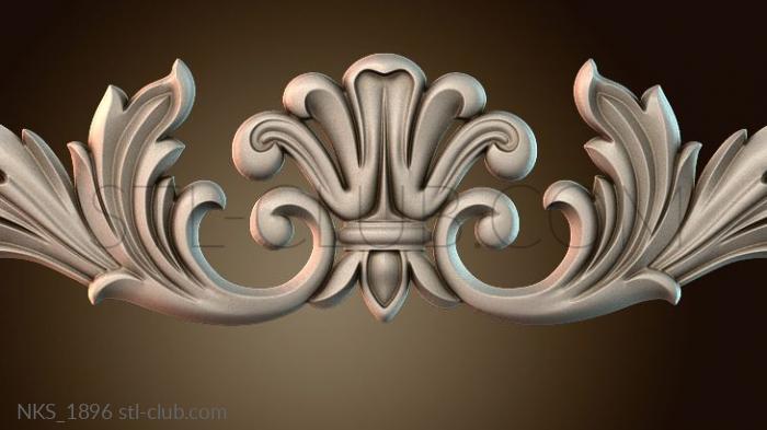 Накладки симметричные NKS_1896