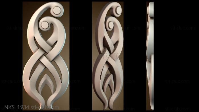 Накладки симметричные Узор Цветок