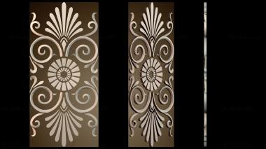 3D модель NKS_1943 (STL)