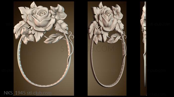 Накладки симметричные NKS_1945