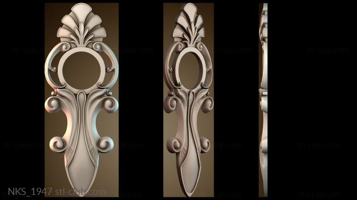 Накладки симметричные NKS_1947