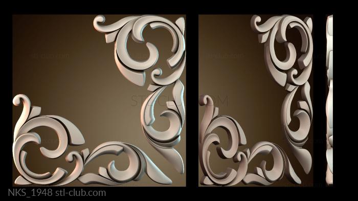 Накладки симметричные NKS_1948