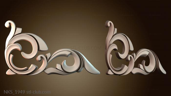 Накладки симметричные NKS_1949