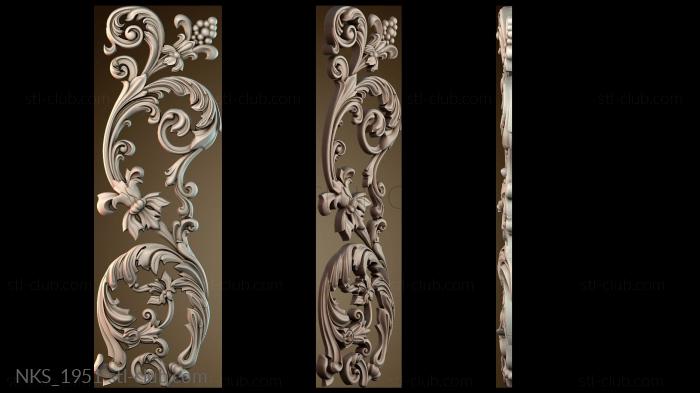 Накладки симметричные NKS_1951