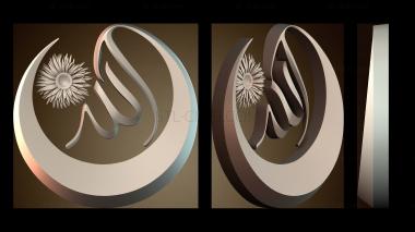 3D модель Узор Цветок (STL)