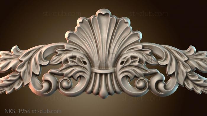 Накладки симметричные NKS_1956