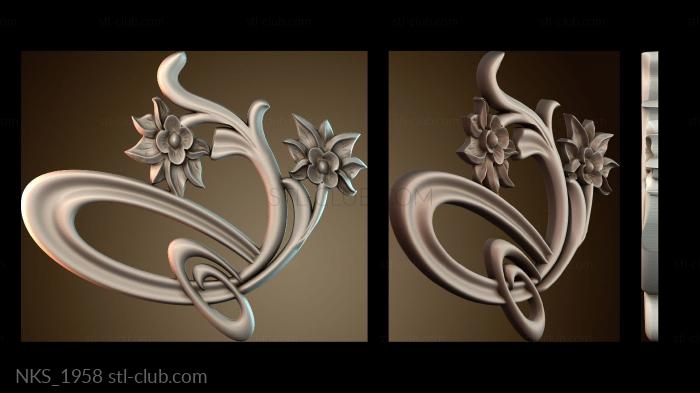 Накладки симметричные NKS_1958