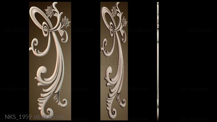 Накладки симметричные NKS_1959