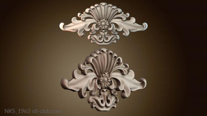 Накладки симметричные NKS_1963