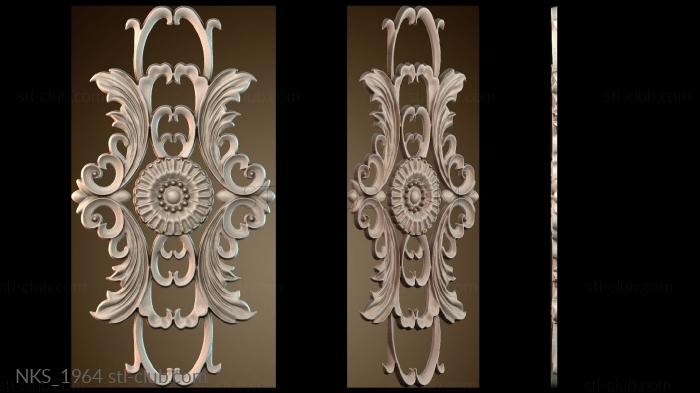 Накладки симметричные NKS_1964