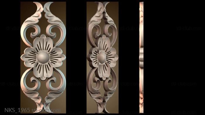 Накладки симметричные NKS_1965