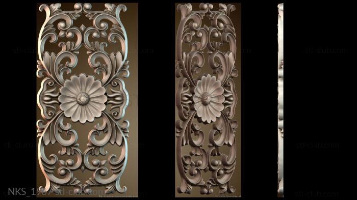 Накладки симметричные NKS_1967