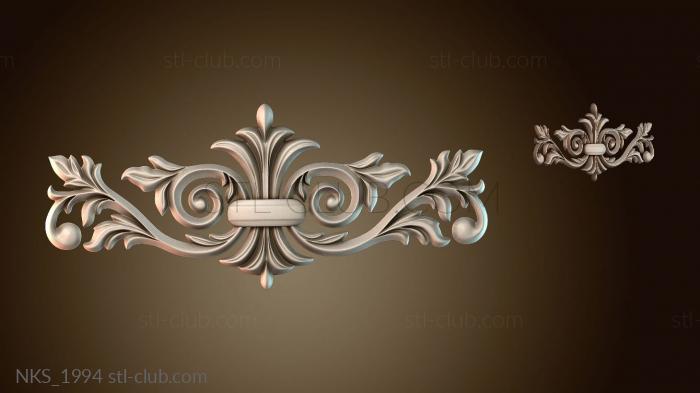 Накладки симметричные Узорный декор