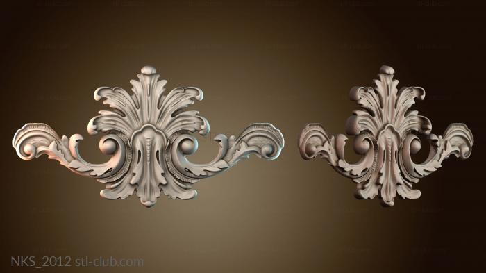 Накладки симметричные NKS_2012