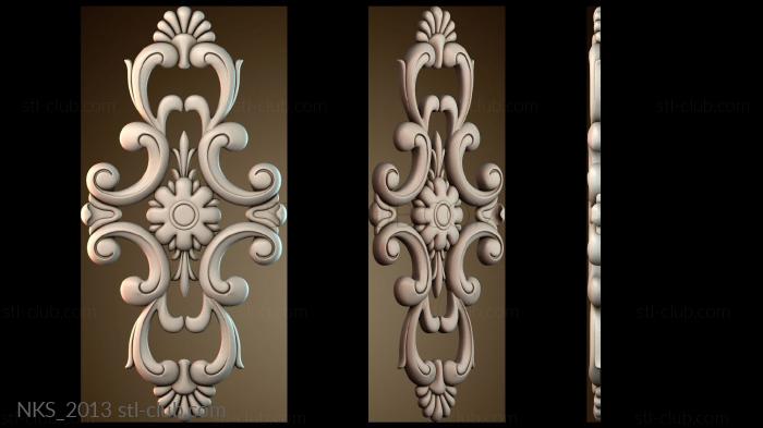 Накладки симметричные NKS_2013