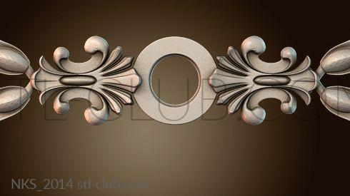 Накладки симметричные NKS_2014