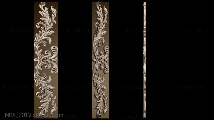 Накладки симметричные NKS_2019