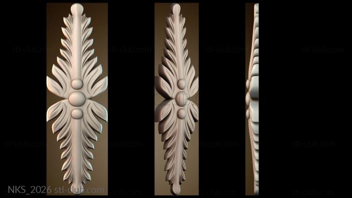 Накладки симметричные NKS_2026