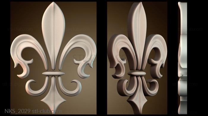 Накладки симметричные NKS_2029