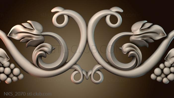 Накладки симметричные NKS_2070