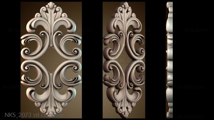 Накладки симметричные NKS_2073