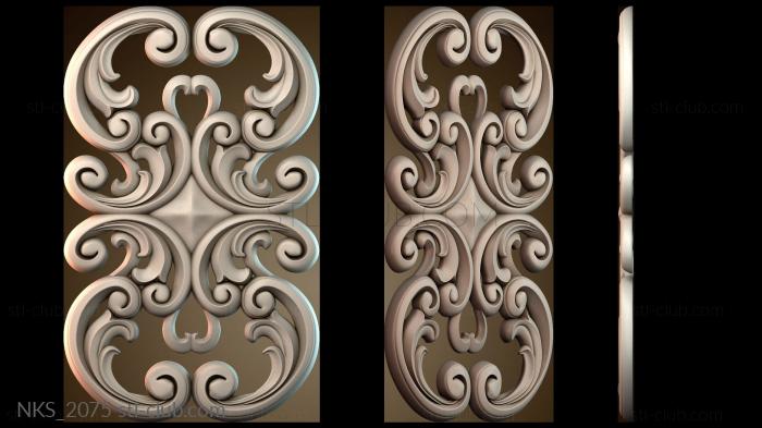 Накладки симметричные NKS_2075