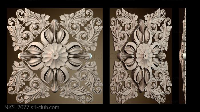 Накладки симметричные NKS_2077