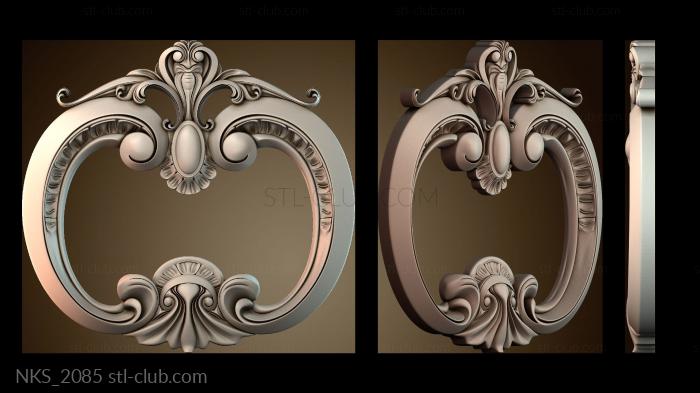 Накладки симметричные NKS_2085