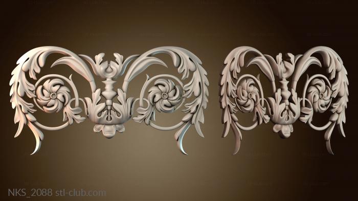 Накладки симметричные NKS_2088