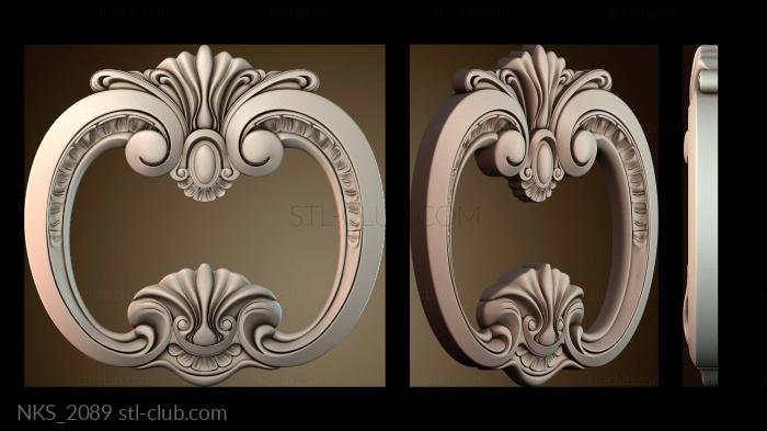 Накладки симметричные NKS_2089