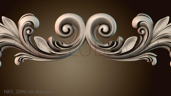 Накладки симметричные NKS_2090