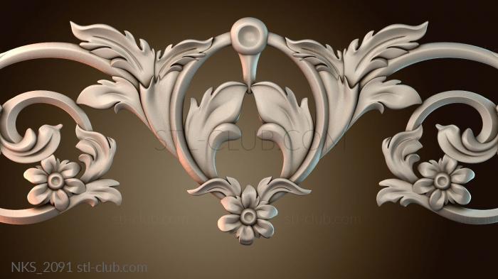 Накладки симметричные NKS_2091