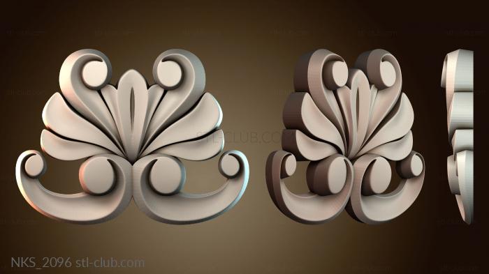 Накладки симметричные NKS_2096