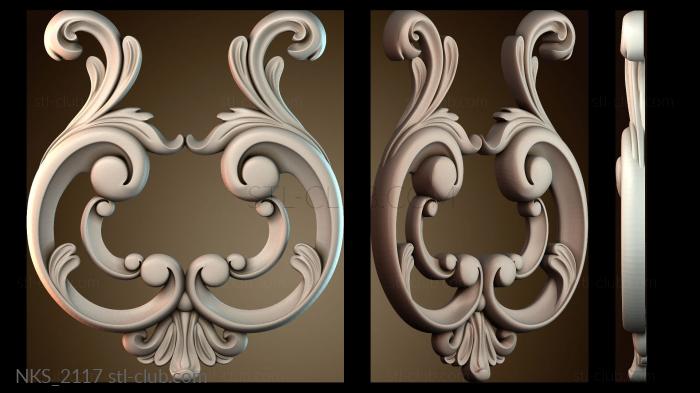 Накладки симметричные NKS_2117