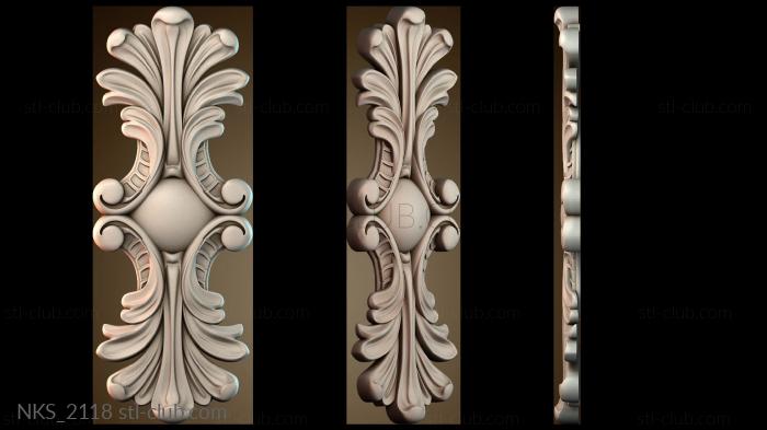 Накладки симметричные NKS_2118