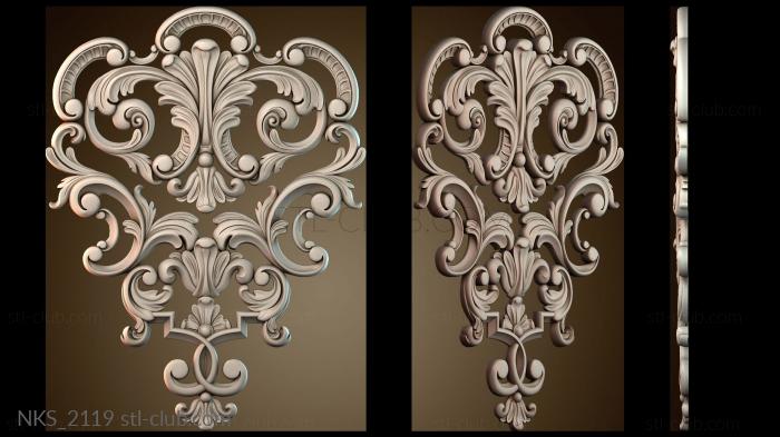 Накладки симметричные NKS_2119