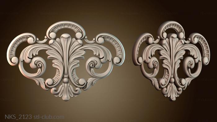 Накладки симметричные NKS_2123