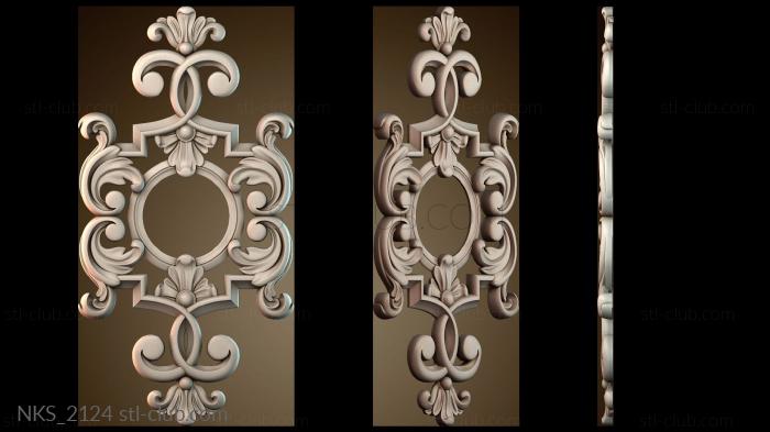 Накладки симметричные NKS_2124