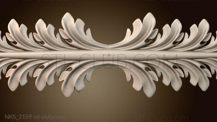 Накладки симметричные Узорный декор