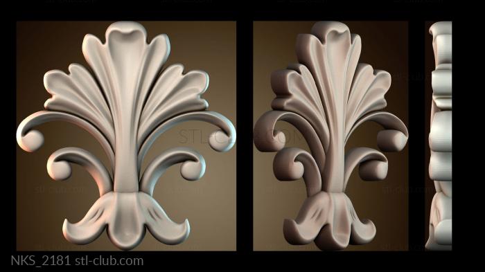 Накладки симметричные Узорный декор