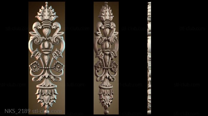 Накладки симметричные Узорный декор