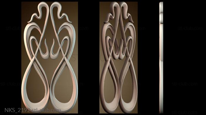 Накладки симметричные Узор цветочной корзины